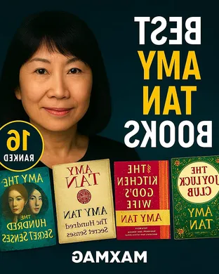 Amy Tan Olympia