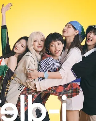 I-dle Seattle